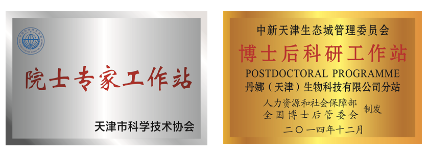 1560309130108379.png 两站.png