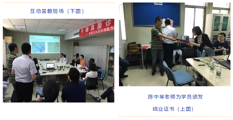 1560760021669402.png image.png