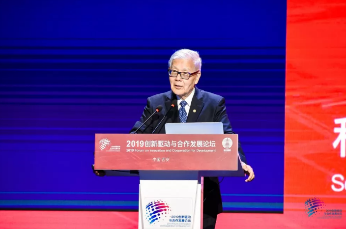 1560926024104248.png 陕西3.png