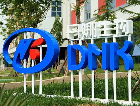 1561012865453985.png 测试1_副本.png