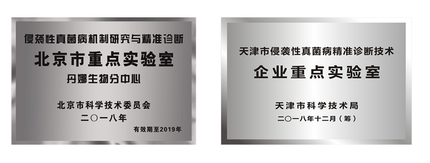 1561020587160035.png 842×320.png