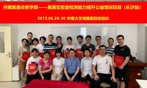 1562569450.png image.png