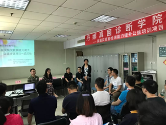 1562570770.png image.png