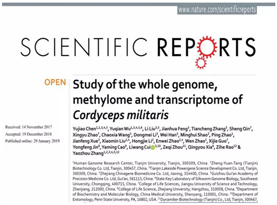 1563255524.png image.png