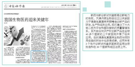 1563256065.png image.png