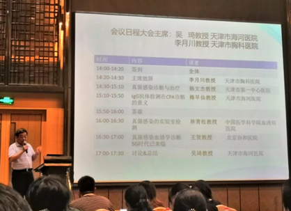 1563328023.png image.png