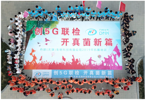 1563420622.png image.png