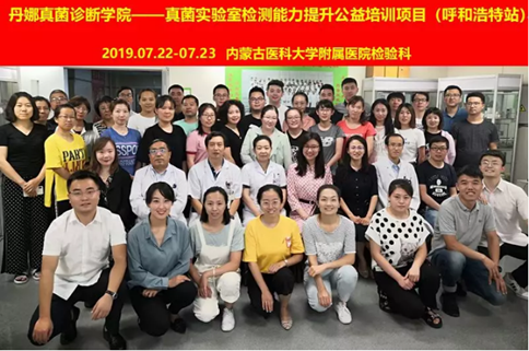 1564538073.png image.png