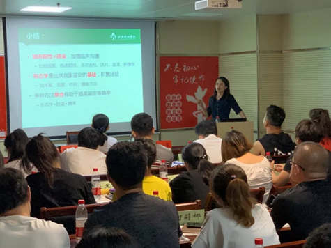 1564538210.png image.png