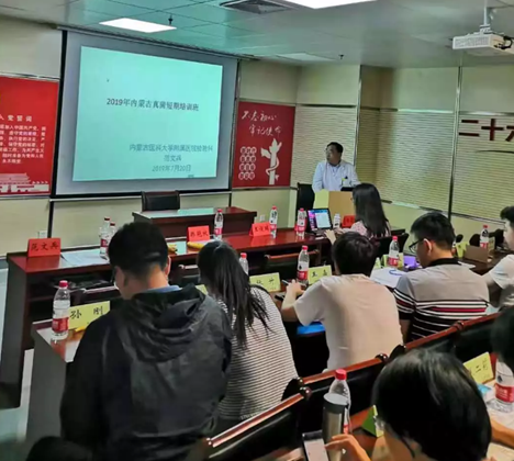 1564538241.png image.png