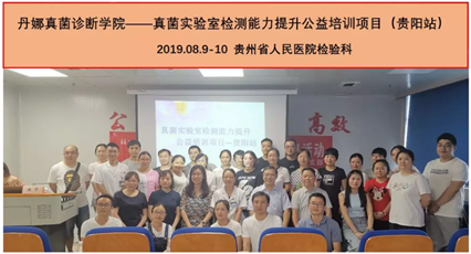 1565744091.png image.png