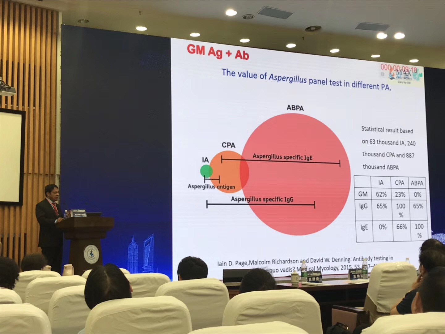 1566372248.jpg 微信图片_20190821152252.jpg