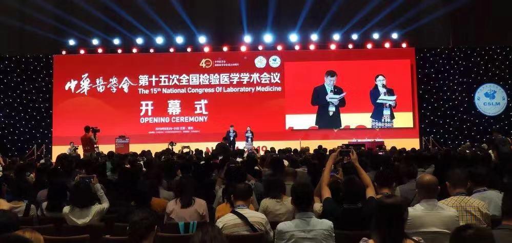 1567495352.jpg 微信图片_20190903112139.jpg