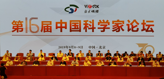 1568275889.png 1568182698.png