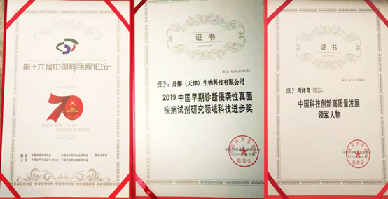 1568275969.png 1568182795.png