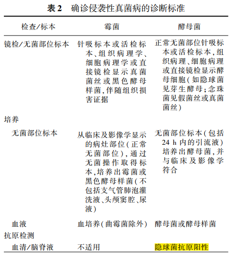 1569293453.png 4.png