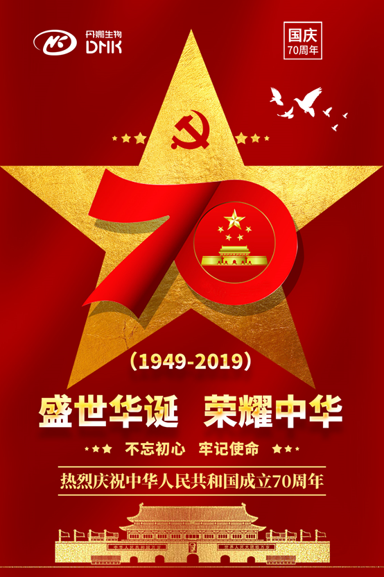 1570869171.png image.png