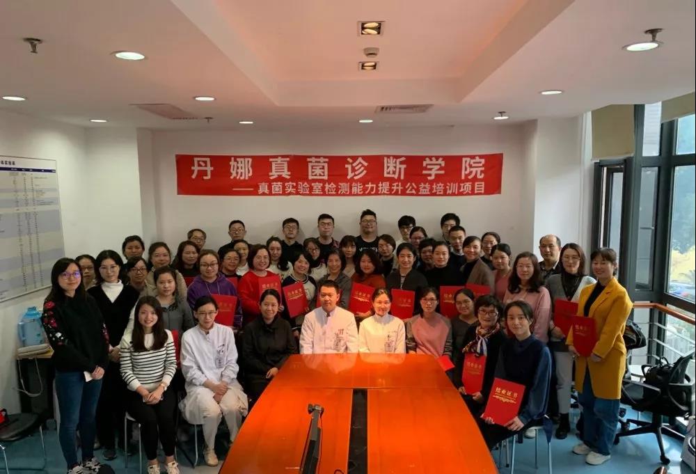 1574993214.jpg 微信图片_20191129092058.jpg