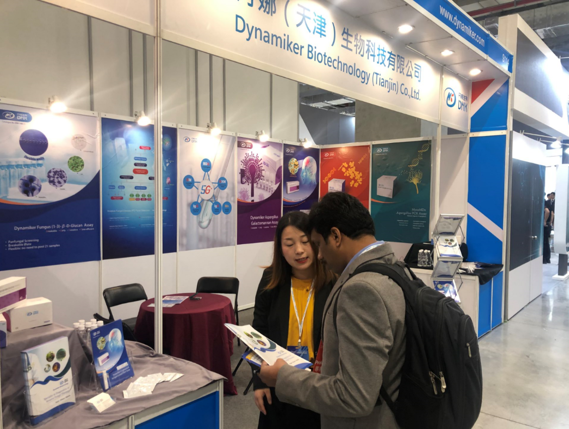 1576204131.png 222.png