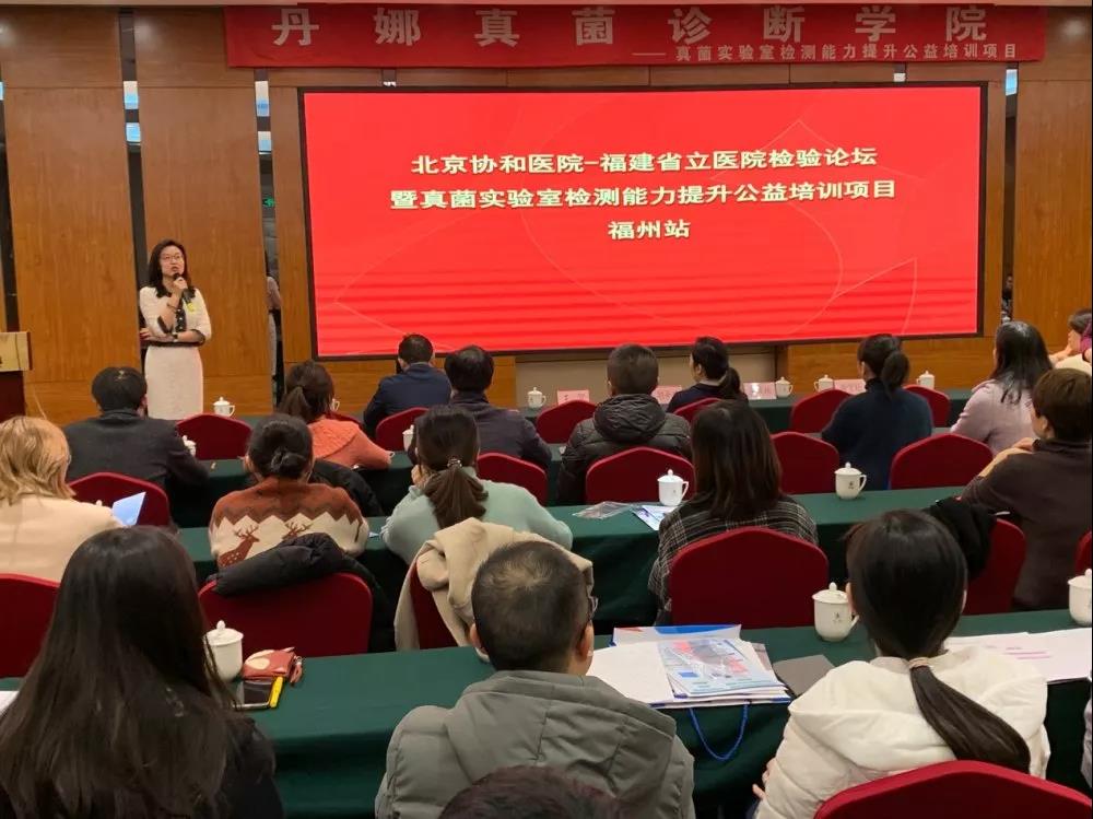 1577418512.jpg 微信图片_20191227114342.jpg