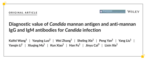 1577673907.png image.png