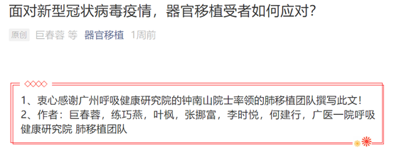 1581907782.png image.png