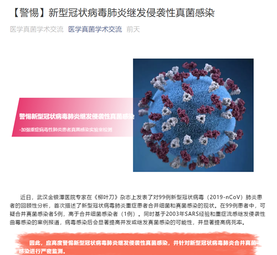 1581907806.png image.png