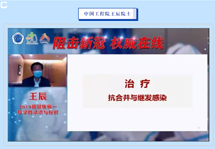 1584346452.png image.png