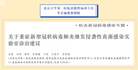 1584346472.png image.png