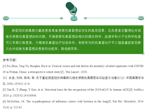 1584346532.png image.png