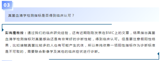 1630306169.png image.png