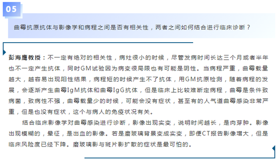 1630306185.png image.png