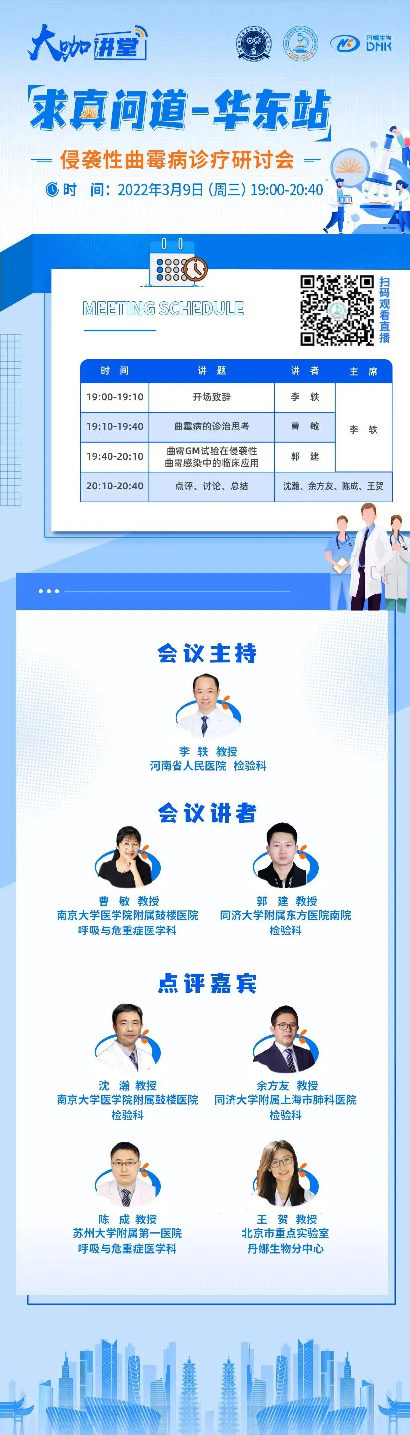 1654570428630544.jpg 640.jpg