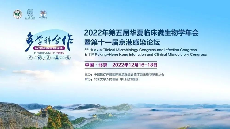 1682669584684463.png image.png