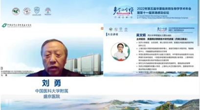 1682669767452091.png image.png