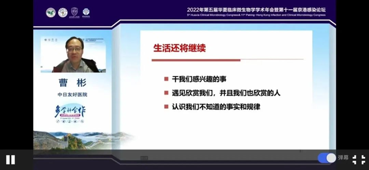 1682670345108487.png image.png