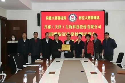 1683190485988655.png image.png