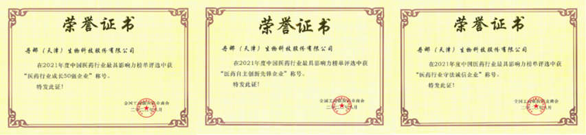 1683530406682096.png image.png