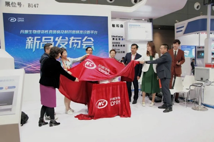 1683795372646337.png image.png