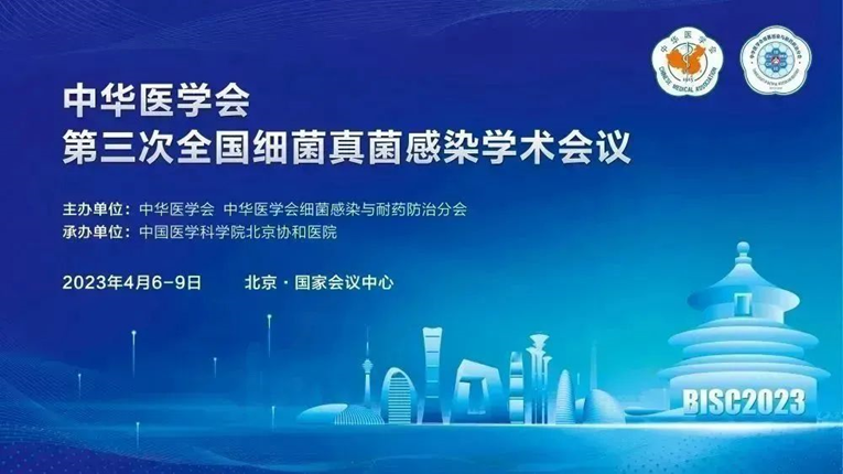 1684735979982888.png image.png