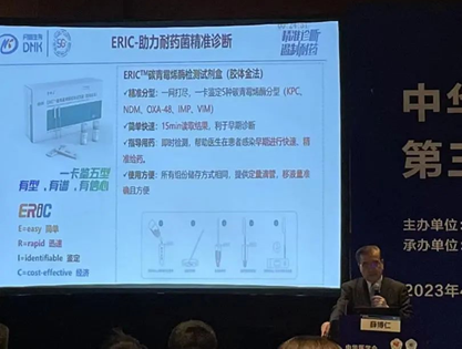 1684736955559628.png image.png