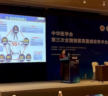 1684737065692166.png image.png