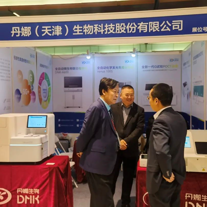 1684737351665228.png image.png