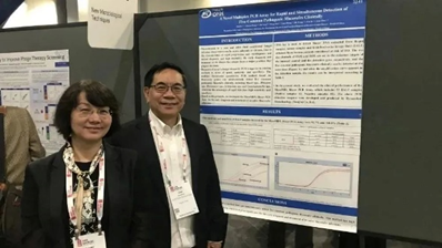 1689144053136445.png image.png