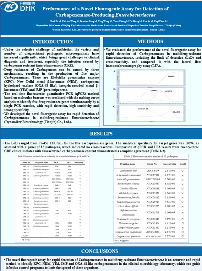 1689144389120876.png image.png